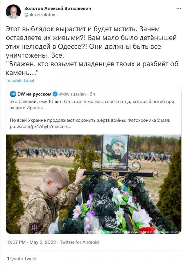В ЛНР предложили провести референдум о присоединении к России немедленно