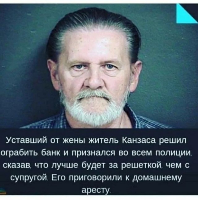 Немного картинок для настроения - 114