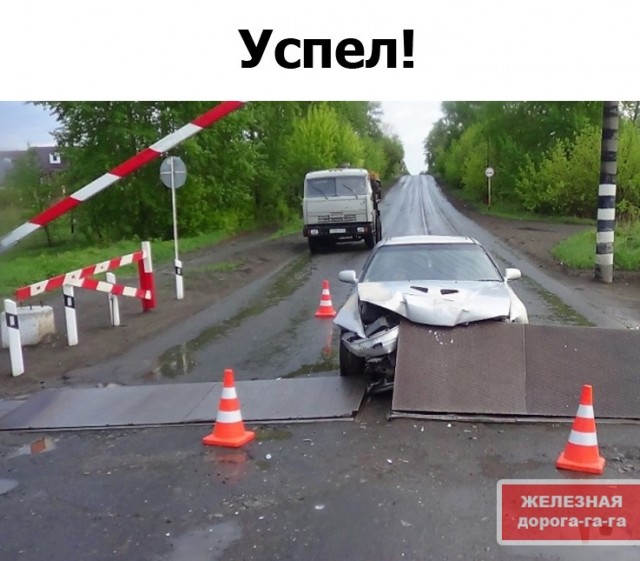 Улыбнемся!