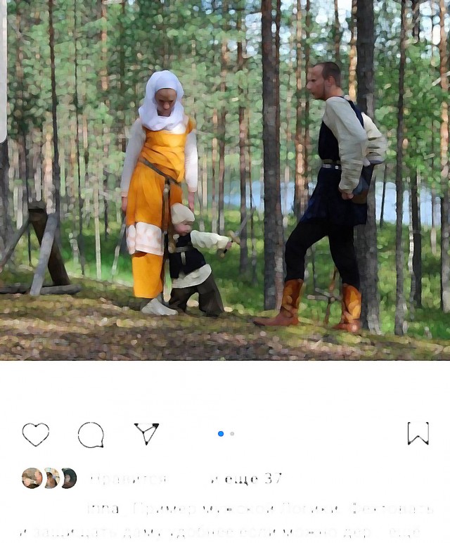 Ну и в чем она неправа?