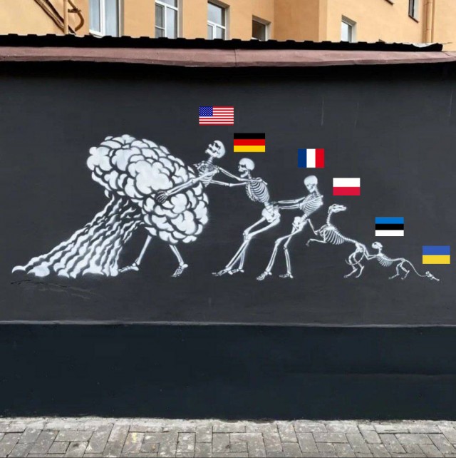 Граффити в Петербурге