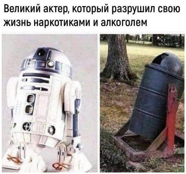 Народная меДИЧина 9007