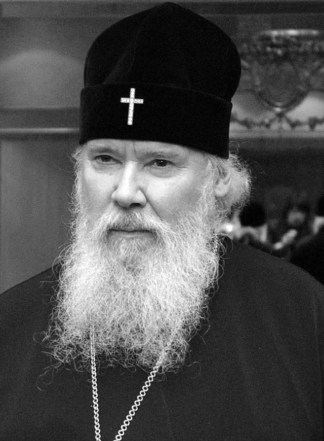 Веселый корпоратив сотрудников Электрохимического завода в Красноярском крае
