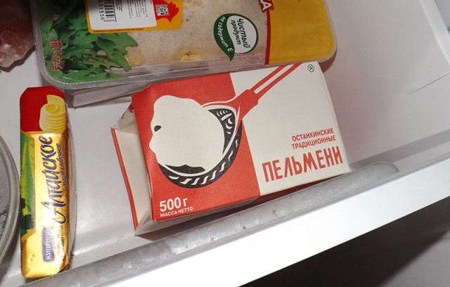 Gельменевый суп