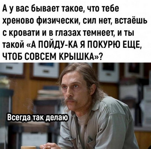 50 оттенков серого или самосвал баянов. Vol.27