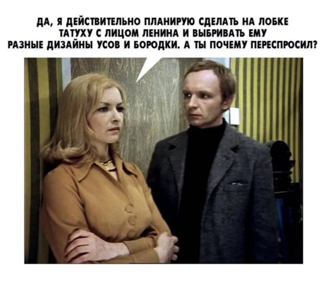 Народная меДИЧина 2002