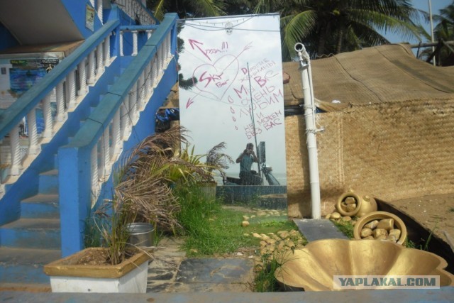 Фото отчёт о поездке в Индию.