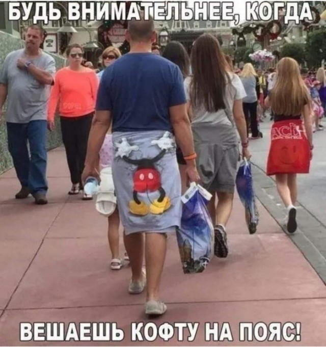 Картинки с надписями для поднятия настроения