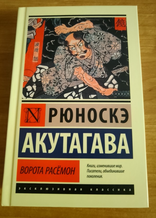 О жизни семейной, которая нужна не мне.