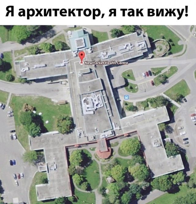 Картинки и мемы, всем хороших выходных