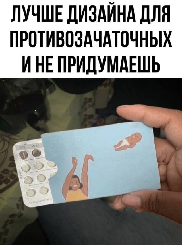 10 .jpg вам в хату