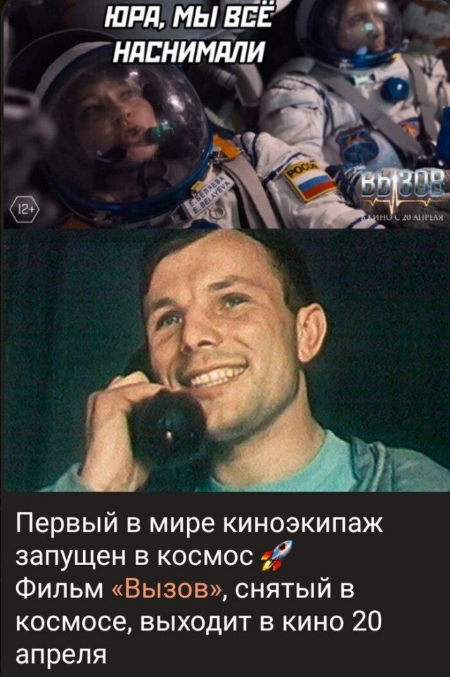 = Россия за 10 лет потеряла 343 конструкторских бюро и НИИ со 117 тыс. сотрудников