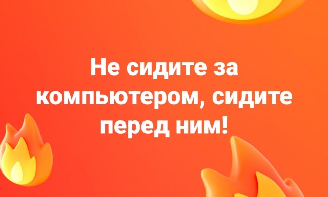 Картинок пост 3