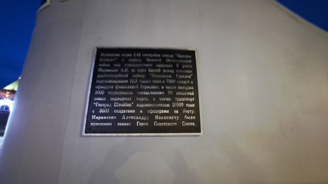 «Репетиция Чернобыля»: атомная катастрофа в закрытом городе Горьком