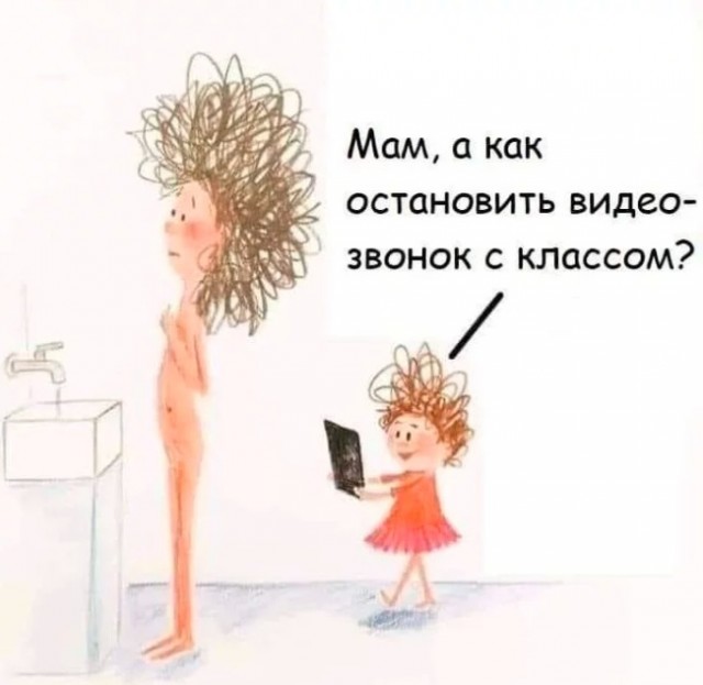 Немного картинок и прочей хреноты Vol. 22