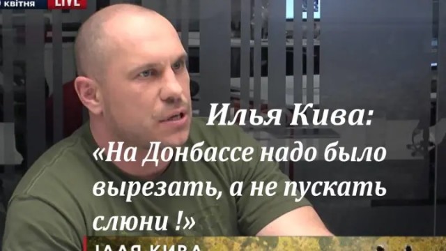 Глава ГУР Украины Кирилл Буданов умер, не приходя в сознание