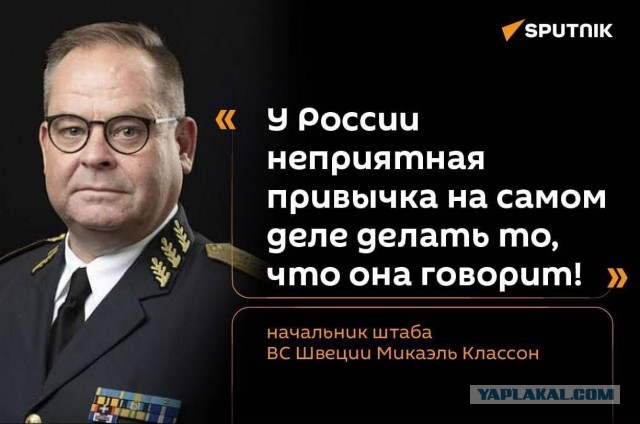 Симоньян: «Перейдёт ли эта война в Европу? Если вкратце — да»