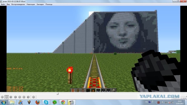 Minecraft