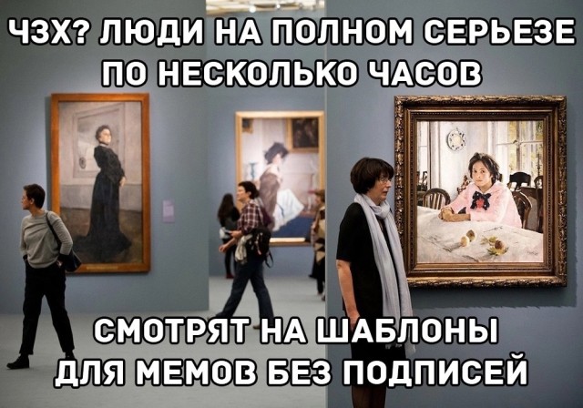 Так себе картинки 08.07.23