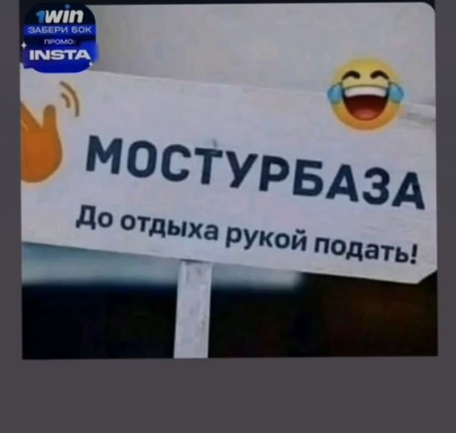 Это топ маркетинга⁠⁠