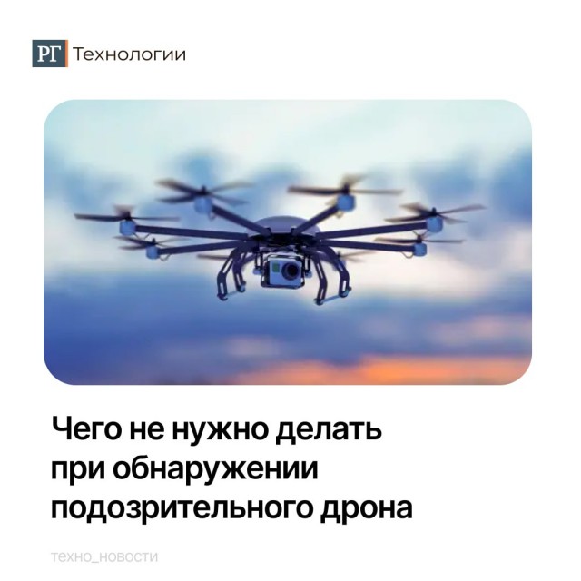 Без врага жизнь скучна, а с врагом - интересна