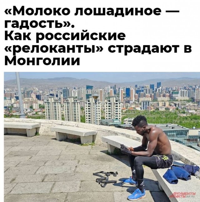 Рязань - Сасово из кабины машиниста