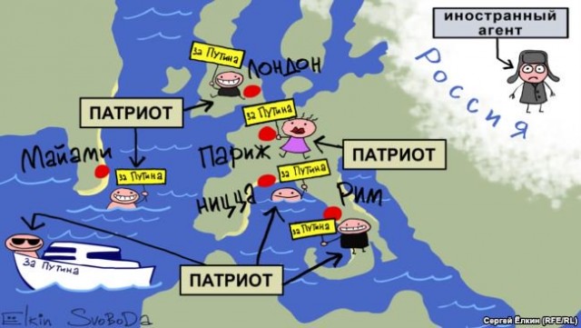 Удар по командному пункту.