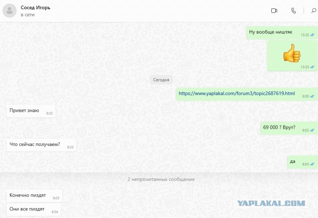 Водители скорой помощи в Татарстане массово увольняются из-за низкой зарплаты