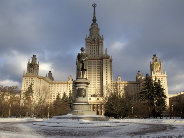 Моя любимая Москва