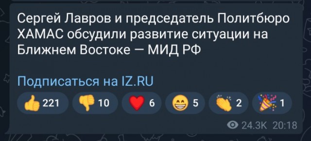 Командир бедуинского подразделения Армии Обороны Израиля обратился к Хамасу.