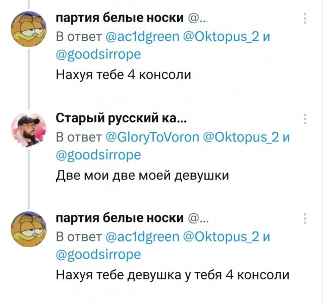 Всего понемногу. От 01.12.23
