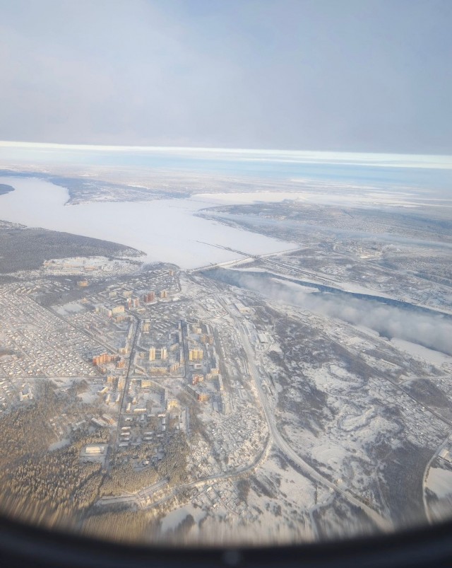 Привет, Пермь!