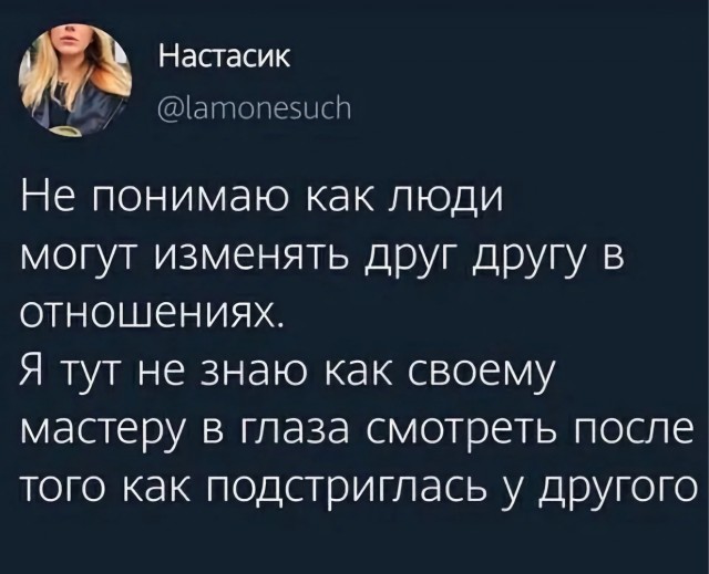 Маленькая пятница