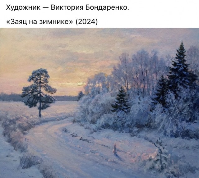АРТ-Воскресенье.