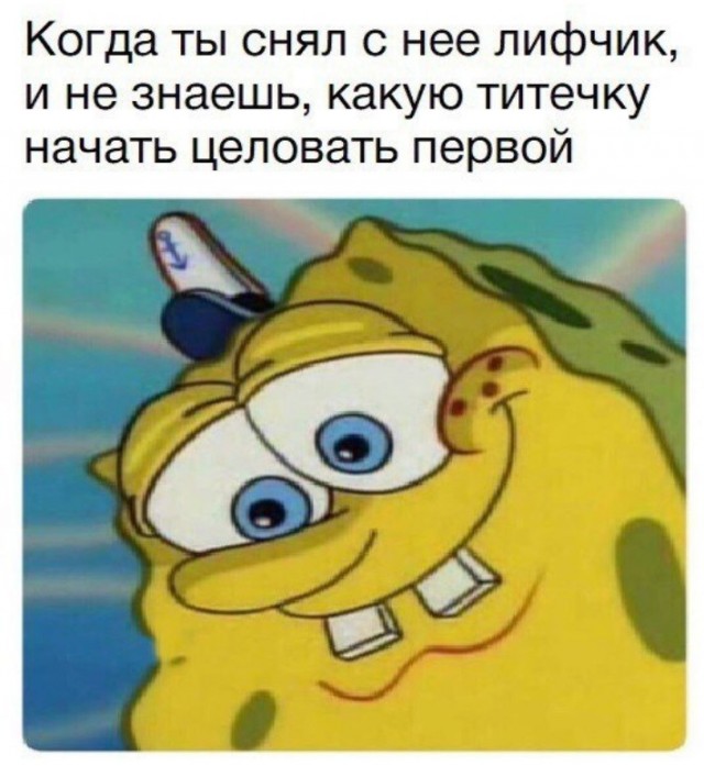 Всего понемногу. Оо 22.02.24
