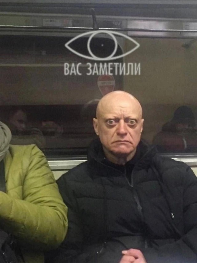 Тлидцать тли от 1 маЛта