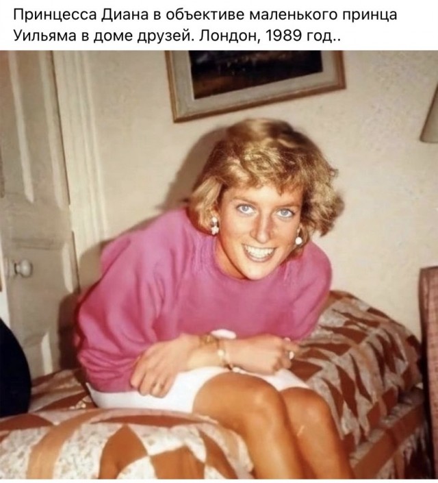 Редкие кадры и архивные снимки 06.03.2024
