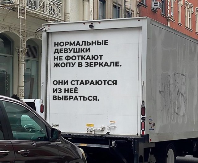 Всего понемногу. От 02.04.24