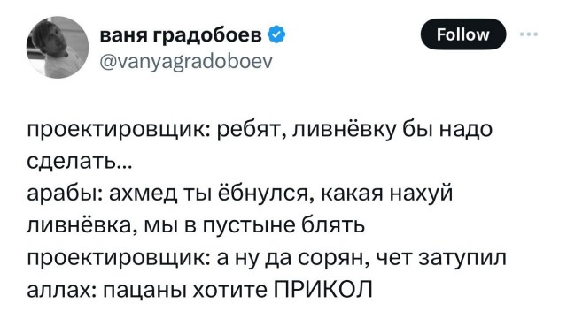 Так выглядят затопленные премиальные автомобили на улицах Дубая после сильных дождей