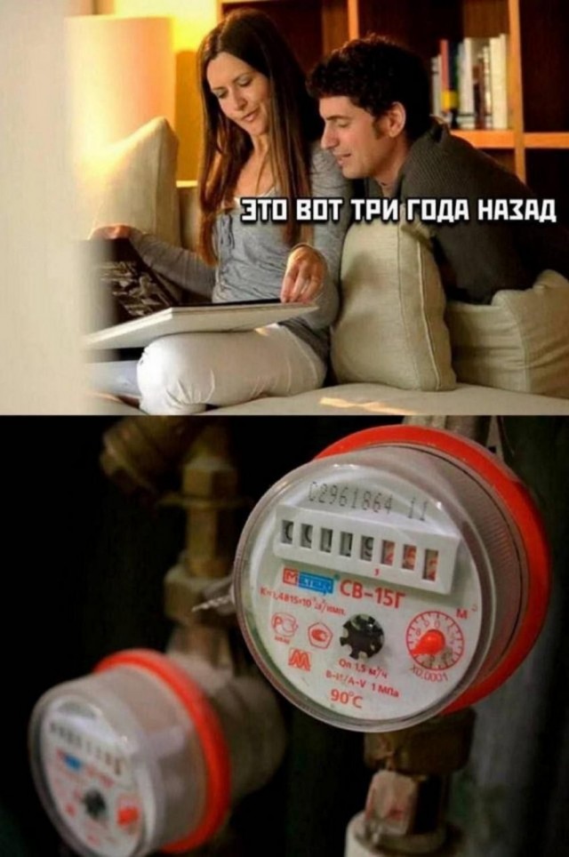 Всего понемногу. От 16.05.2024