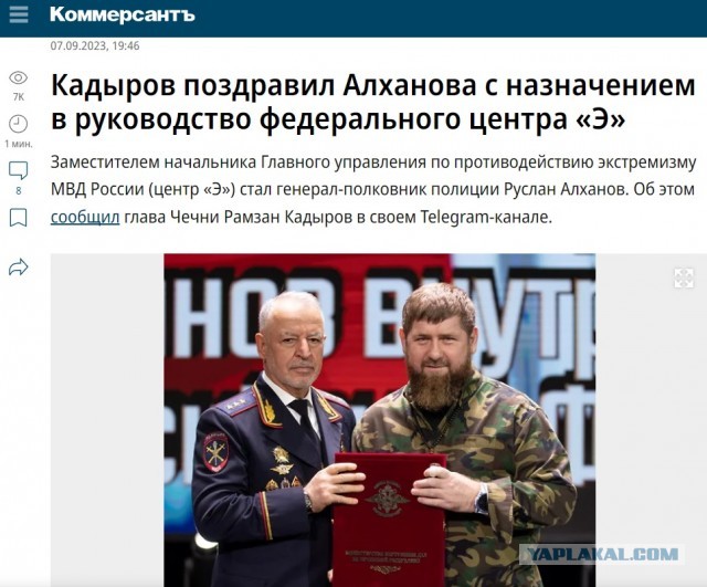 Среди российских боевых спортклубов все чаще появляются этнические заведения «только для мигрантов».