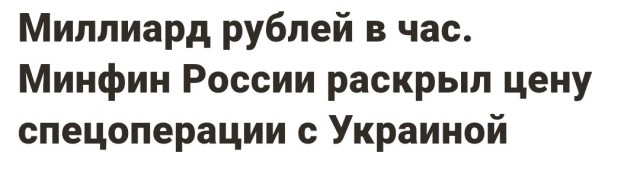 Красивая вакансия.
