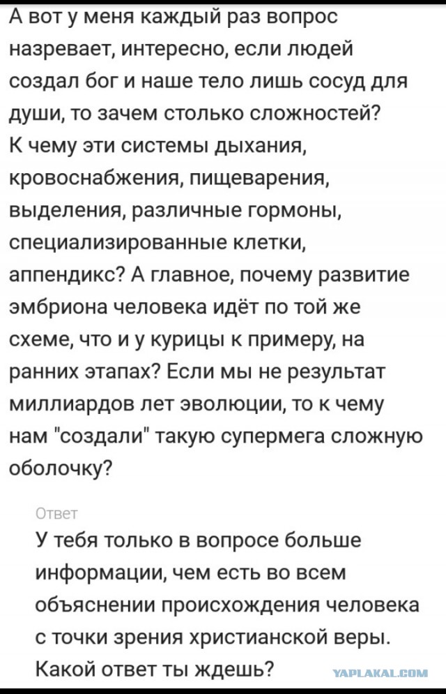 Картинки разные с надписями и без
