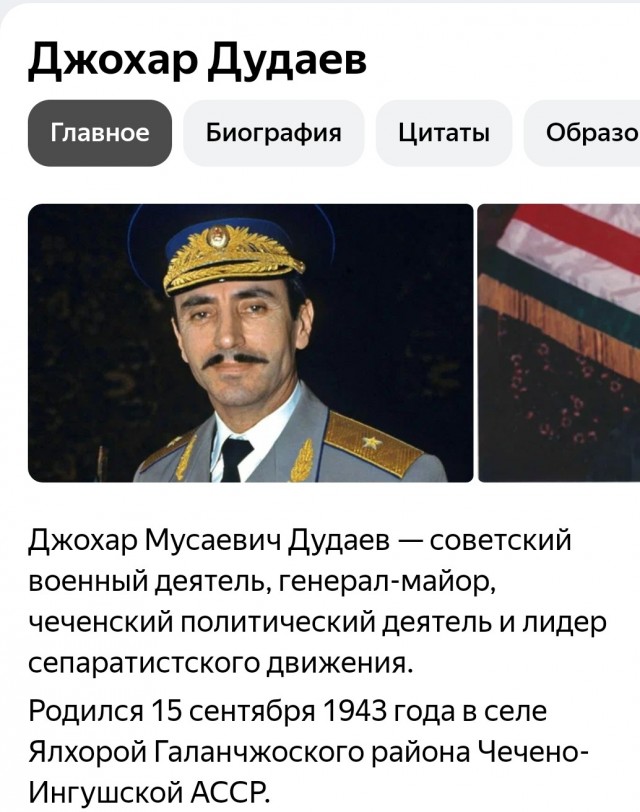 Харьков и Белгород под взаимными ракетными атаками.
