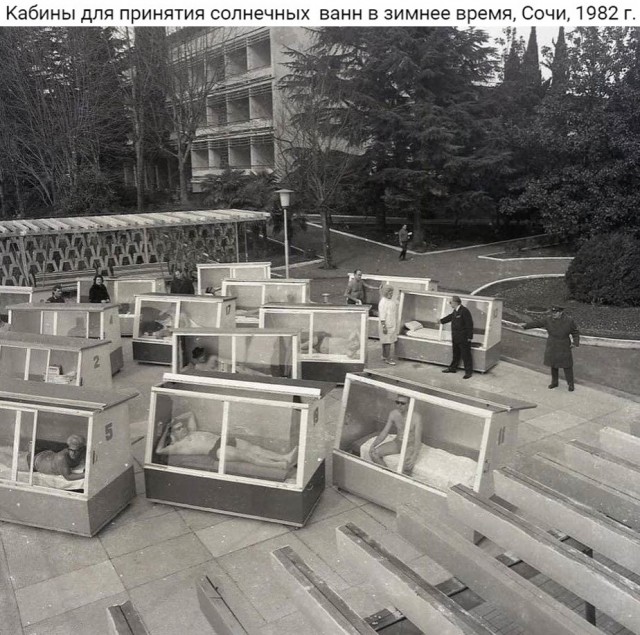 Интересные и редкие ретро-фотографии 07.10.24