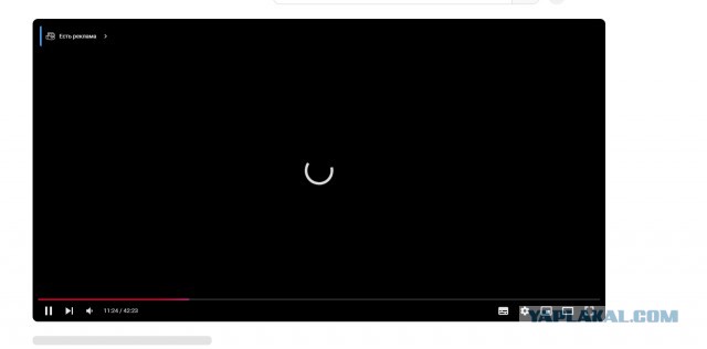 Роскомнадзор прокомментировал новости о «разблокировке» YouTube