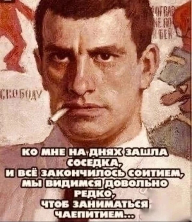 Так себе картинки 20.11.24
