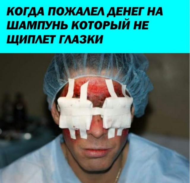 Веселые картинки в пятницу (06.12)