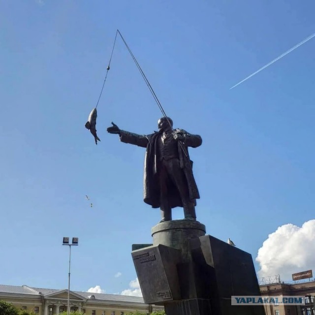 21 января — День памяти Ильича