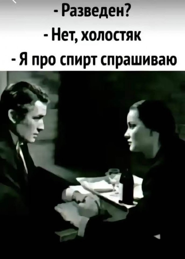 Так себе картинки 31.01.25